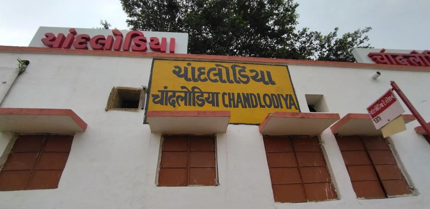 Discover the Warmth of Chandlodia in Vibrant Ahmedabad
